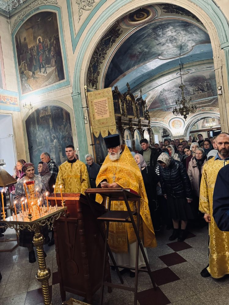 Божественная Литургия