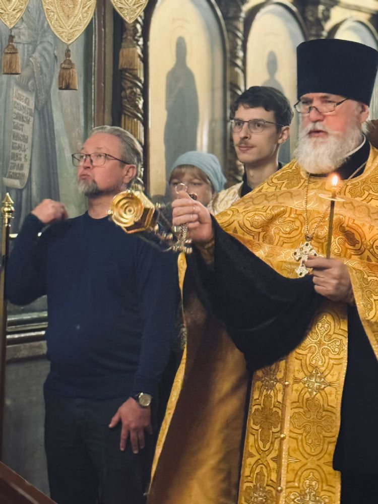 Всенощное бдение