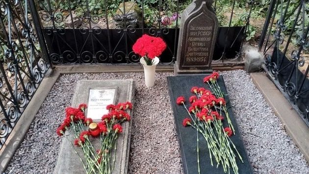 Благоустройство захоронения