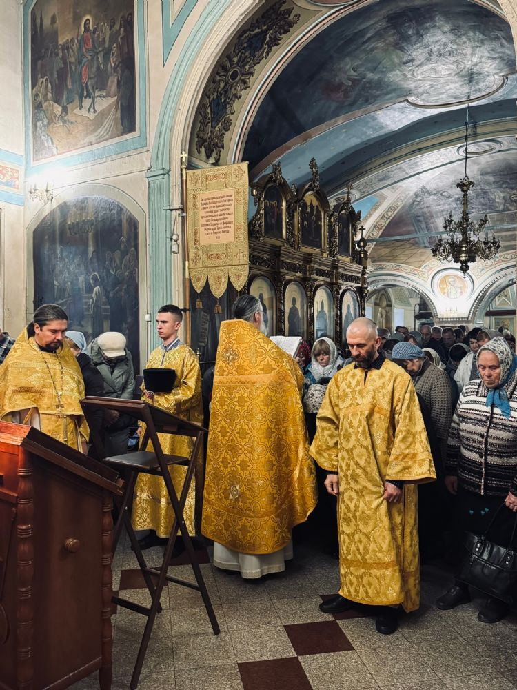 Божественная Литургия
