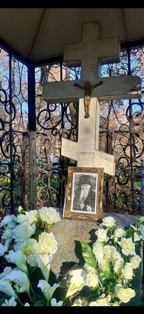 Помощь