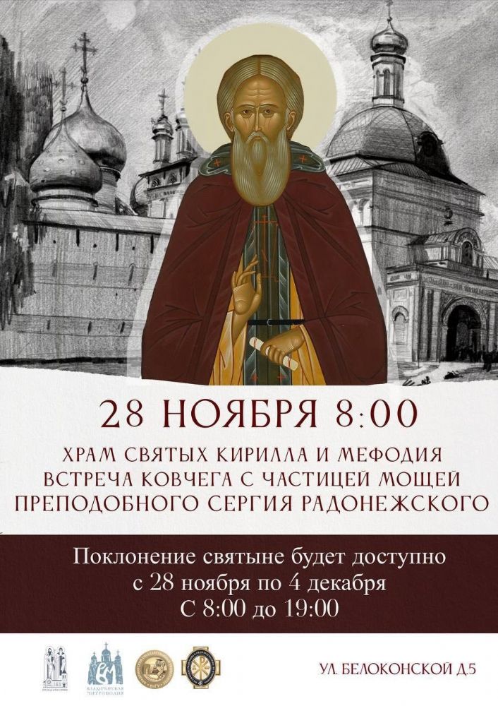 Объявление