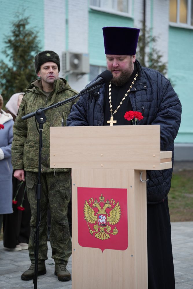 Открытие памятника