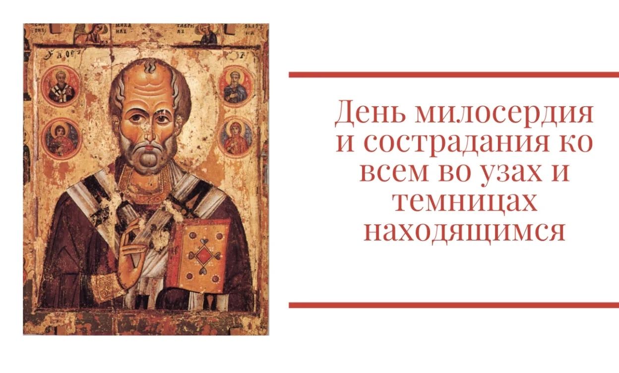 Объявление