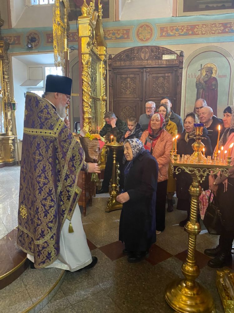 Благодарность
