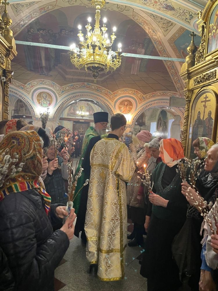 Всенощное бдение