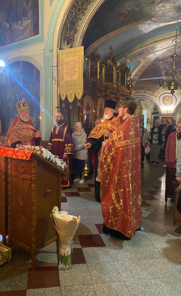Всенощное бдение