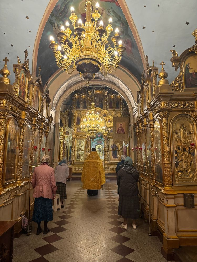 Всенощное бдение