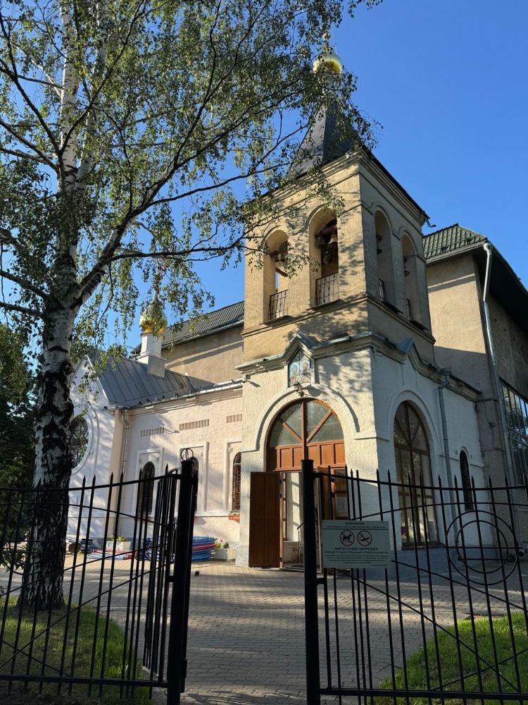 Божественная Литургия