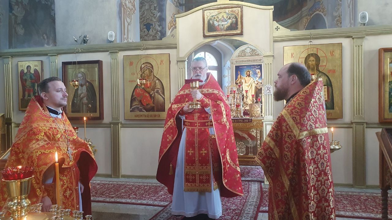 Божественная Литургия