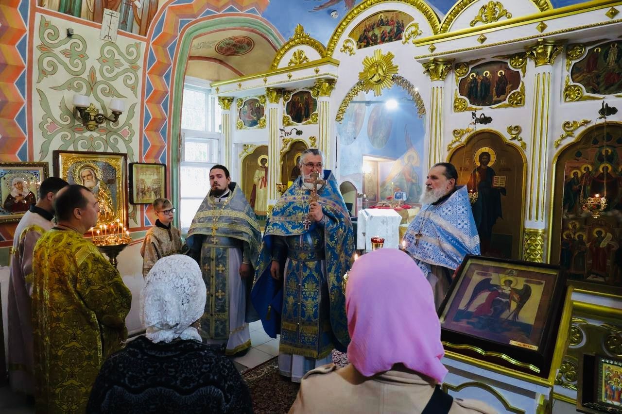 Божественная Литургия
