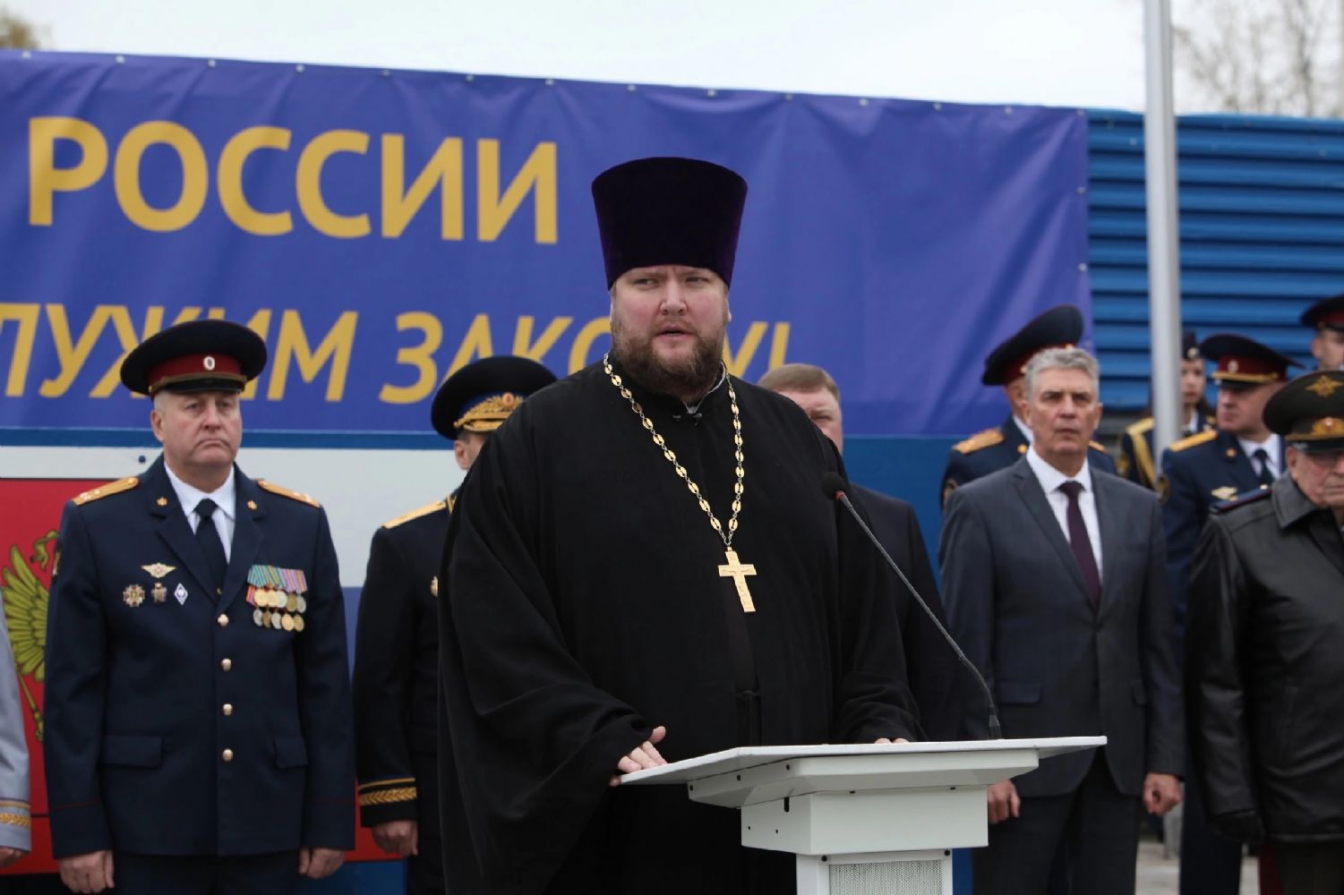 Взаимодействие с Владимирским юридическим институтом ФСИН России