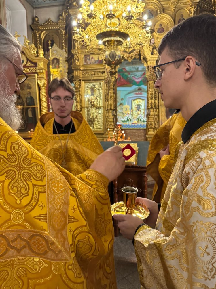 Всенощное бдение