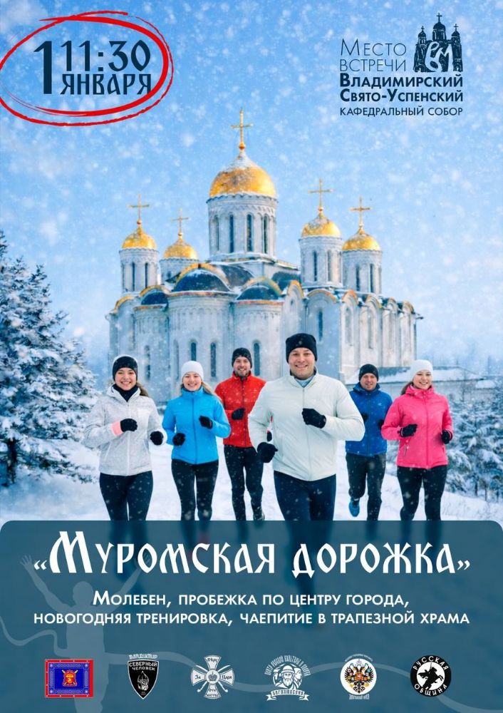 Объявление