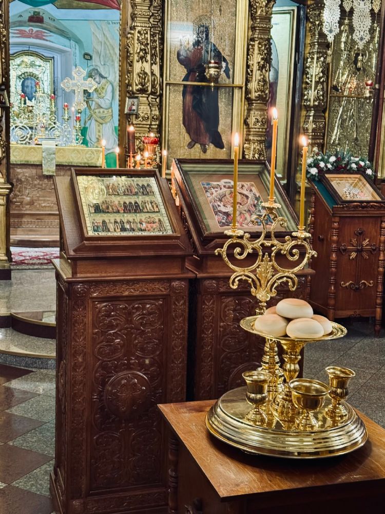 Всенощное бдение