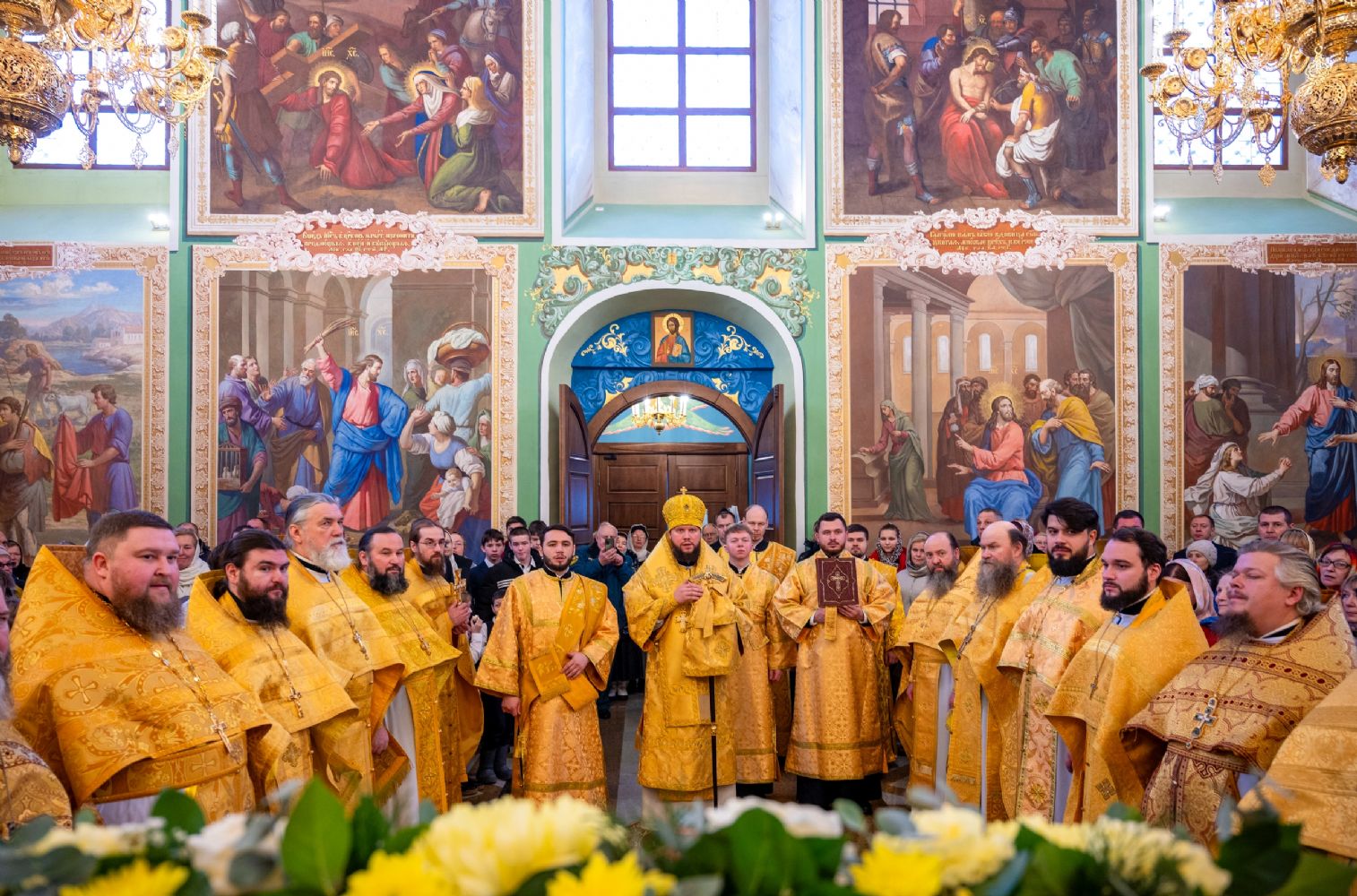 Совместное Богослужение