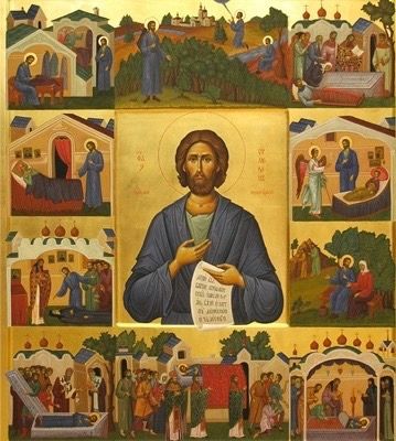 День памяти