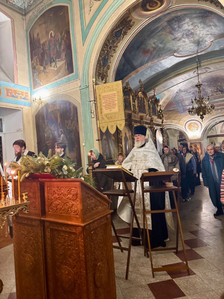 Сочельник