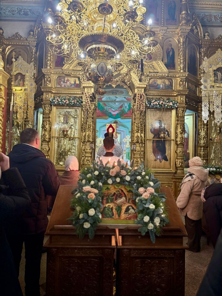 Божественная Литургия
