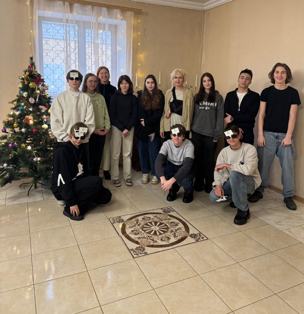 Встретили гостей