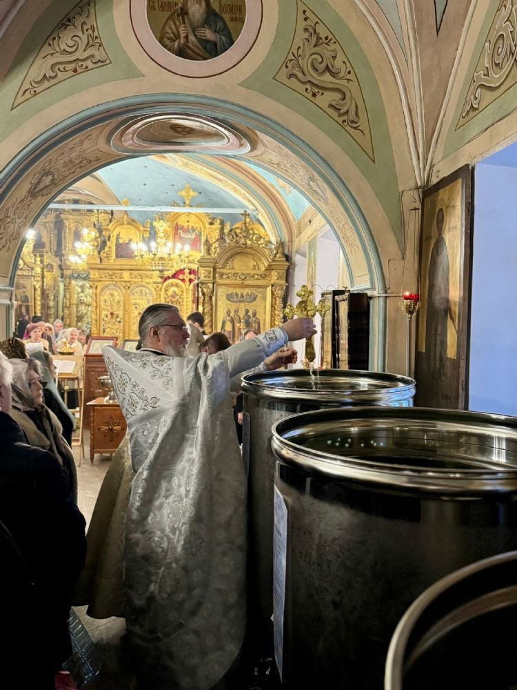 Крещение Господне!