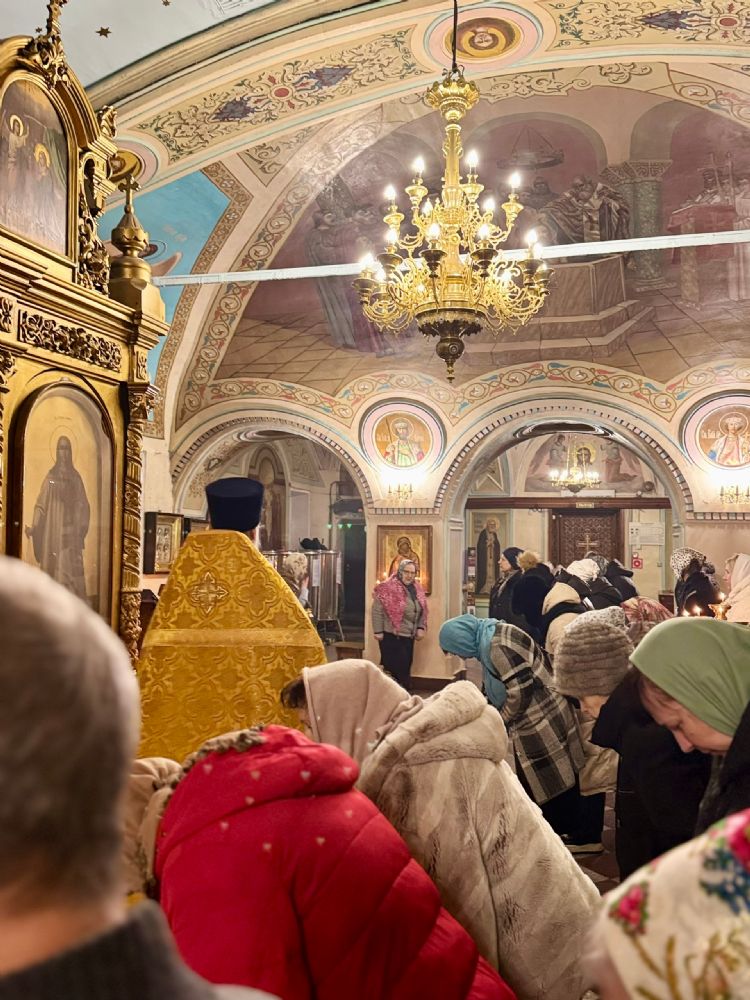 Всенощное бдение