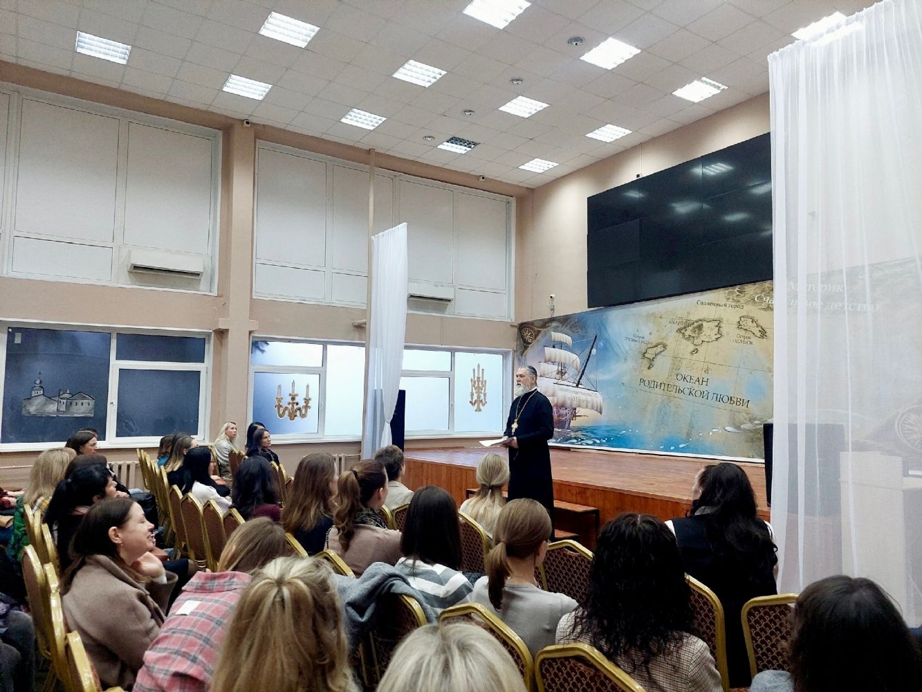 Посещение окормляемого учреждения