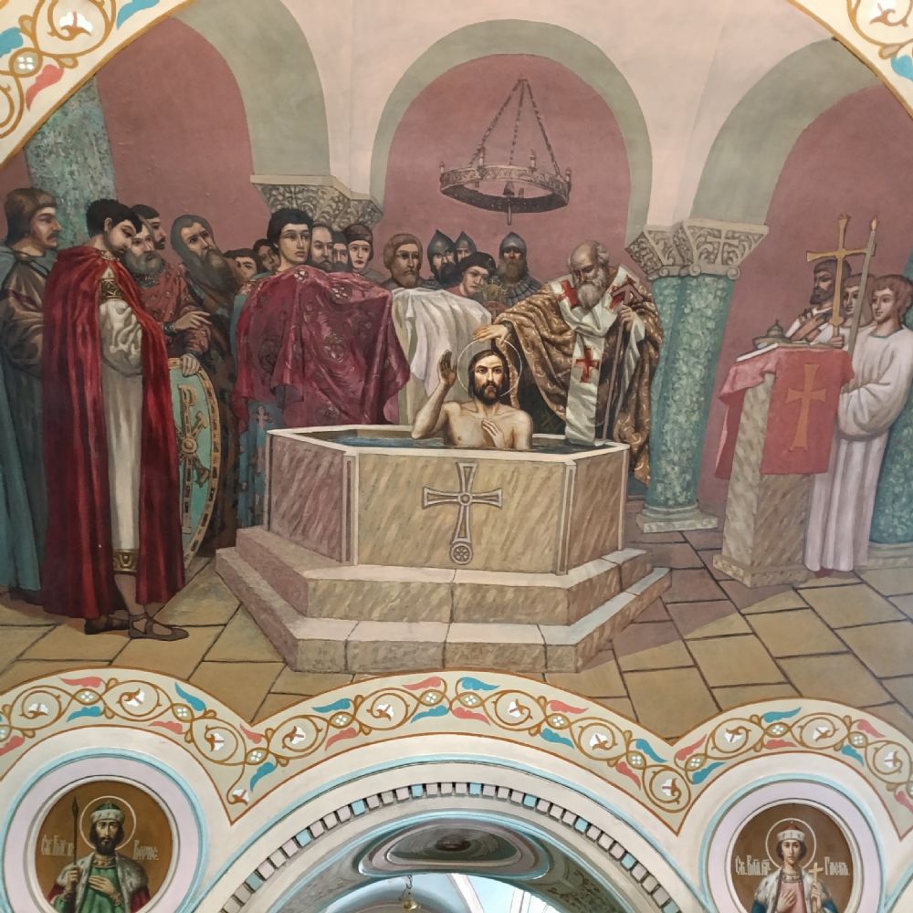 Помощь храму